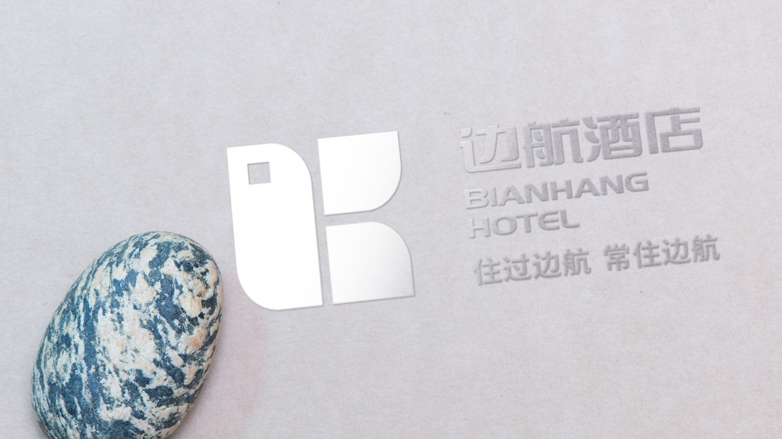 酒店品牌策划_酒店VI设计